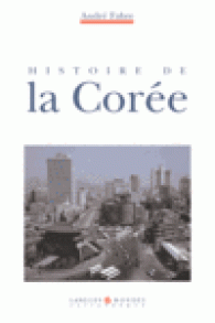 histoire_de_la_coree